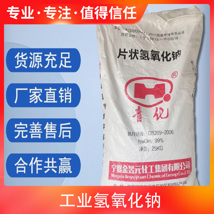 免费观看操鸡巴